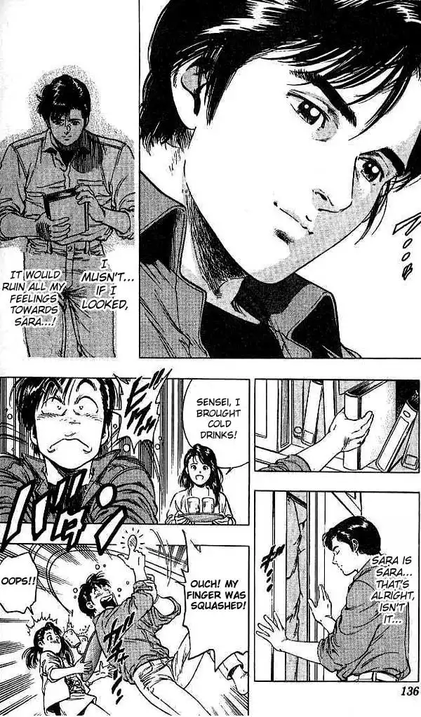 Komorebi no Moto de... Chapter 14 15